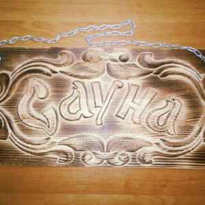 Табличка Сауна 20*45см