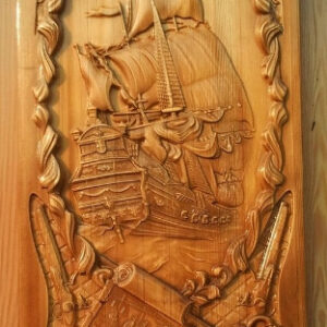 Нарди морські 55*27*8см