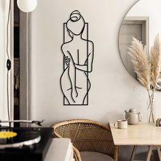 Монограма-Спокуса 100*50 см