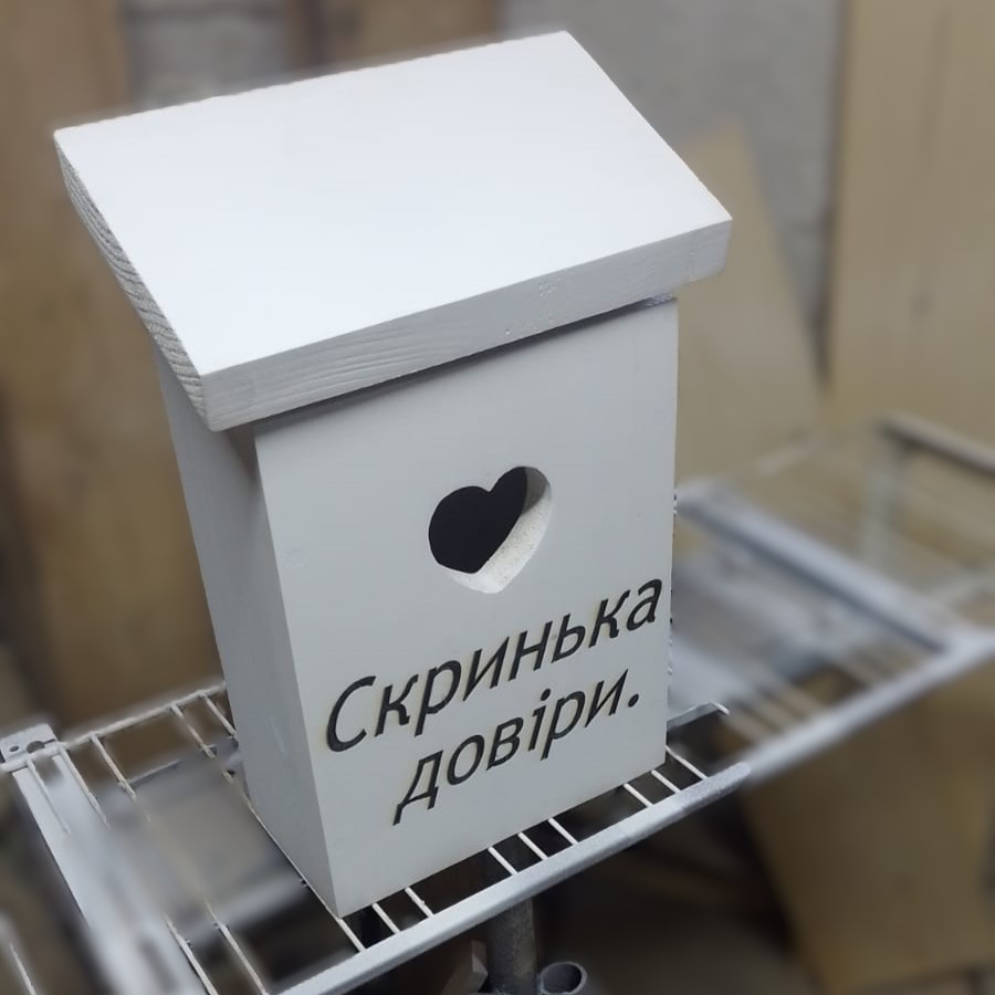 Дерев'яні скриньки для пошти на замовлення 3 Дерев'яні скриньки для пошти на замовлення - Зображення 3